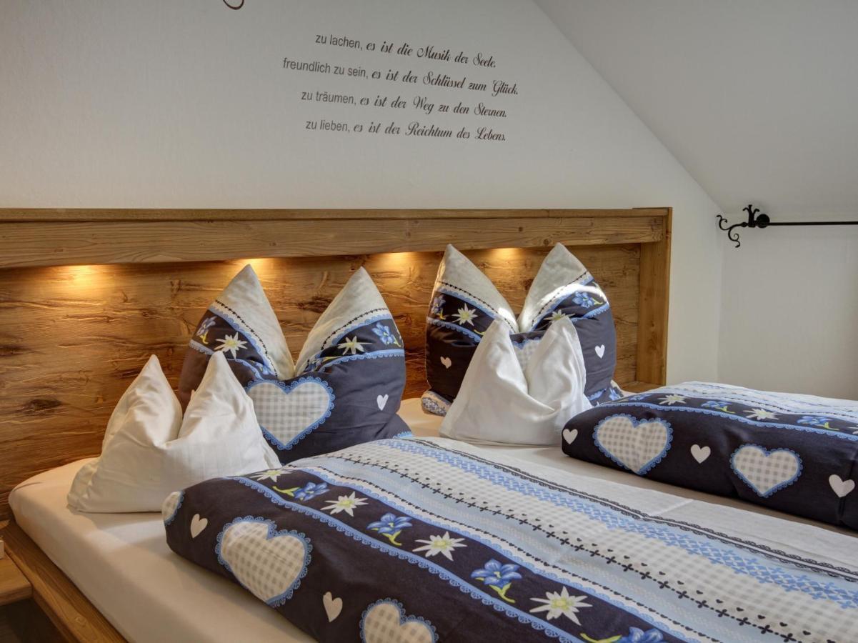 Biohof Wallnerhof - Chiemgau Karte Inzell Ngoại thất bức ảnh