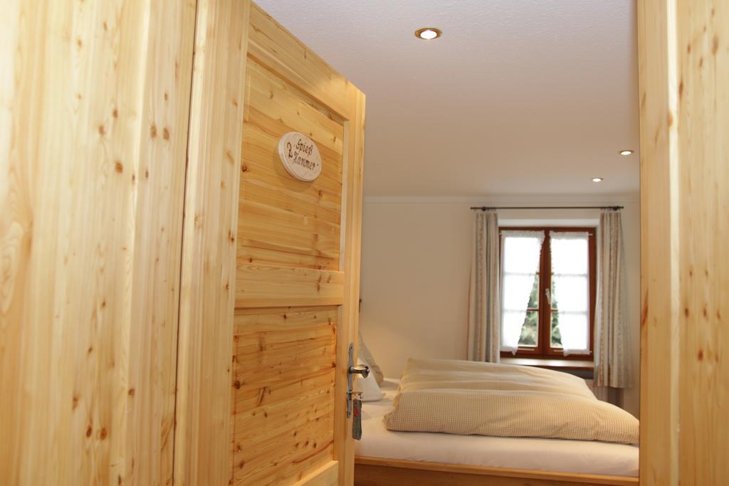 Biohof Wallnerhof - Chiemgau Karte Inzell Ngoại thất bức ảnh